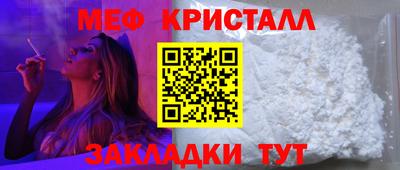 МДПВ Рязань