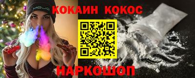 тгк Рыбинск