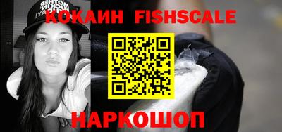 МДПВ Рязань