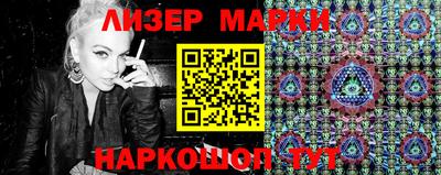 тгк Рыбинск