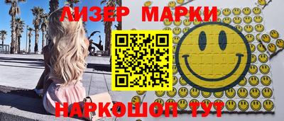 тгк Рыбинск
