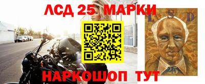 хмурый Рузаевка