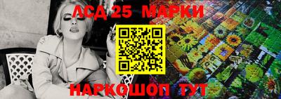 МДПВ Рязань