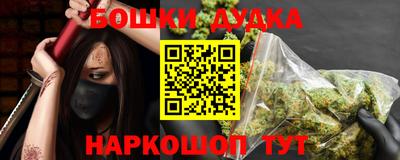 хмурый Рузаевка