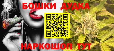 тгк Рыбинск