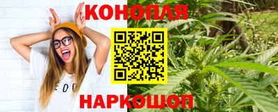 тгк Рыбинск