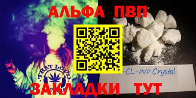 МДПВ Рязань