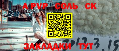МДПВ Рязань