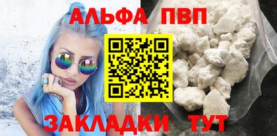 хмурый Рузаевка
