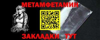 МДПВ Рязань