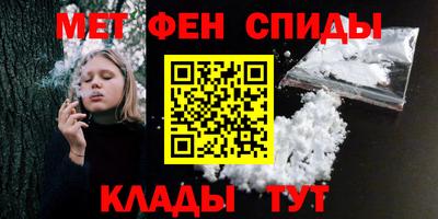 тгк Рыбинск