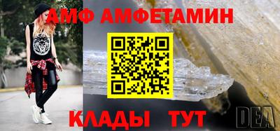 тгк Рыбинск