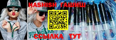 хмурый Рузаевка