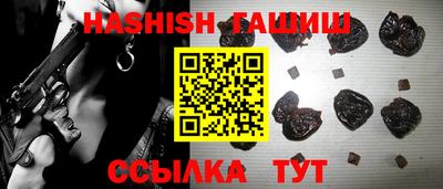 хмурый Рузаевка