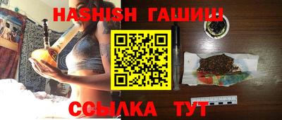 хмурый Рузаевка