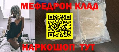 МДПВ Рязань