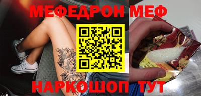 МДПВ Рязань